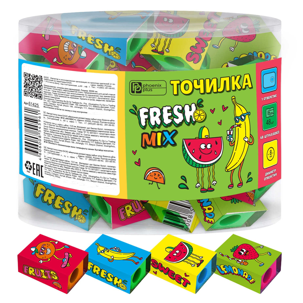 ce769590_d79b_11ed_ba91_d05099d5d12d_6f61cef7_3d08_11ee_ba94_d05099d5d12d