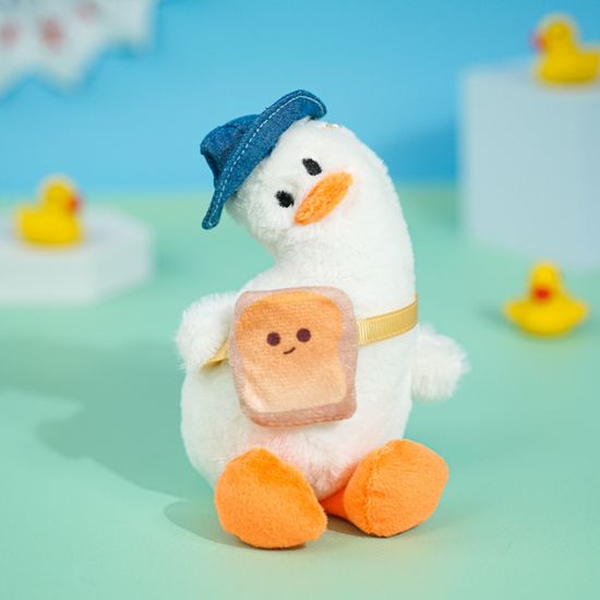 Мягкий брелок "Утка в шапочке", белый, 17см