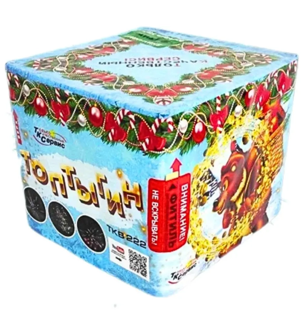 Батарея салютов Топтыгин (TKB222) от Тк Сервис, 49 залпов, 20 мм