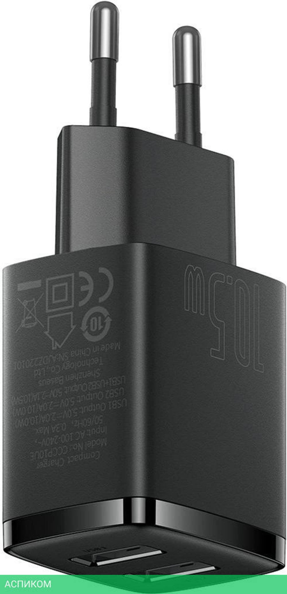 Сетевое зарядное устройство Baseus Compact 10.5W EU Black (CCXJ010201)