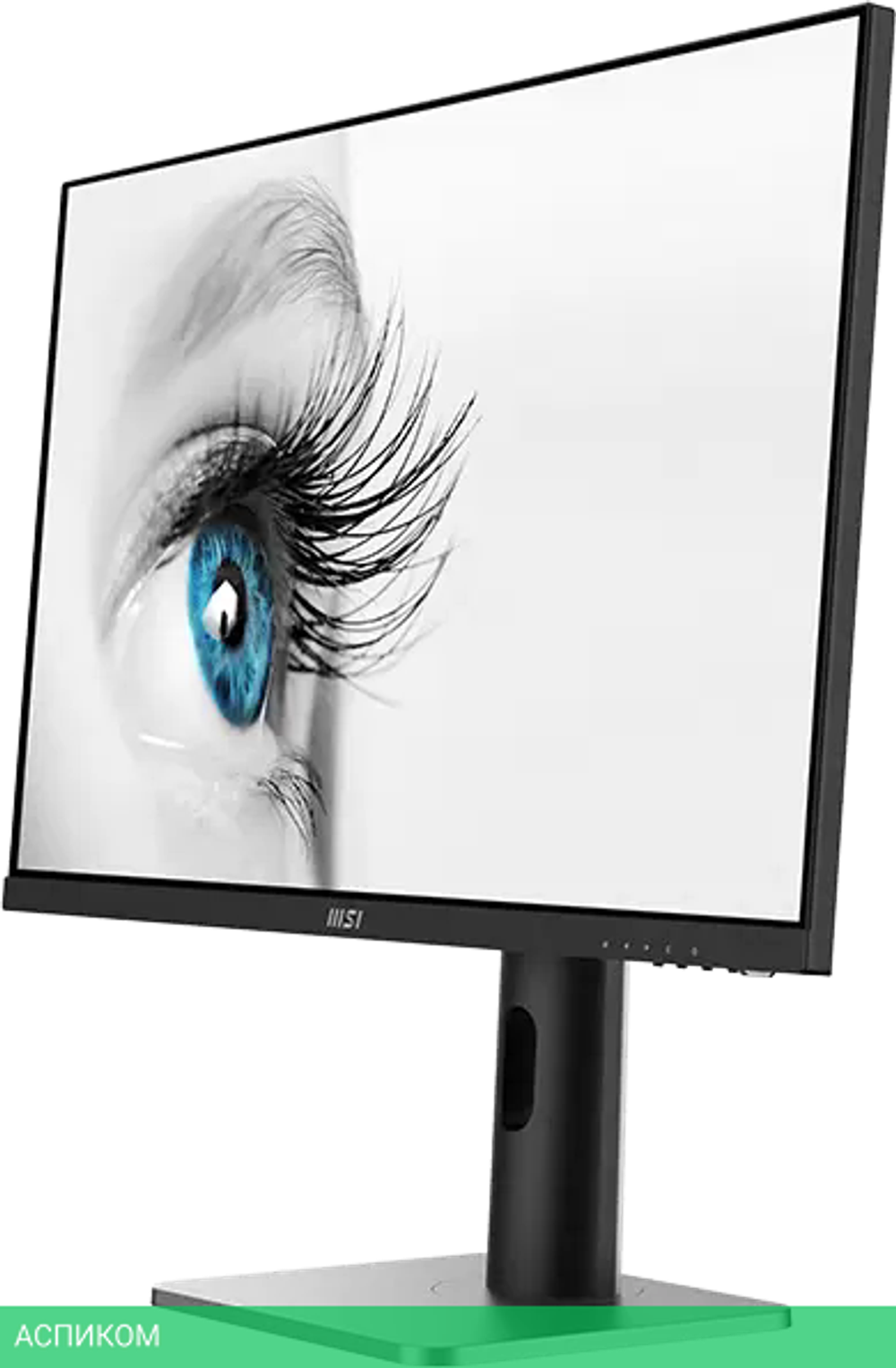 Монитор MSI Pro MP273QP