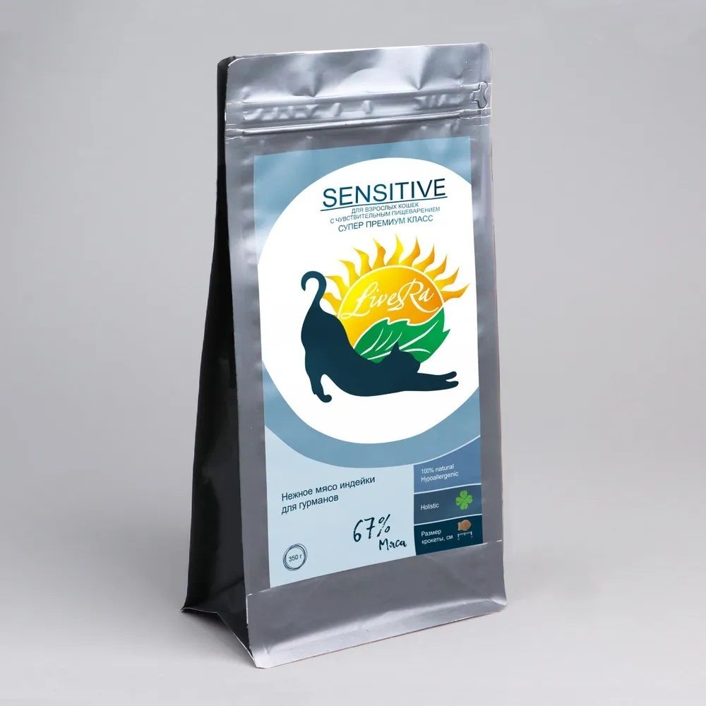 Сухой корм LIVERA Sensitive для кошек с чувствительным пищеварением, индейка с рисом - 0,35 кг