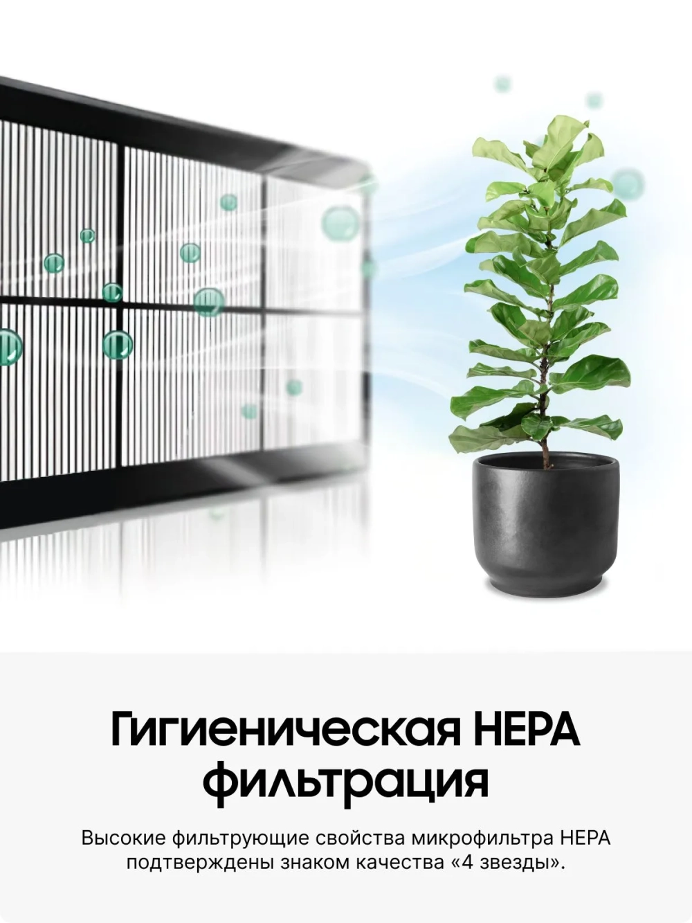 Пылесос с мешком Samsung VCC5251V3R/XEV