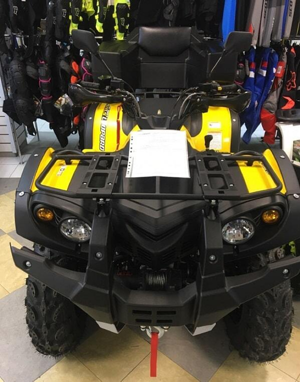 Квадроцикл STELS ATV 500 YS Leopard