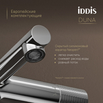 Смеситель для ванны термостат IDDIS DUNSB02i74WA "Duna" без душ. аксессуаров, ХРОМ