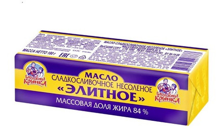 Масло сливочное "Элитное" 84% 180г. Бабушкина крынка