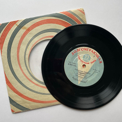Винтажная виниловая пластинка LP Робертино Лорети Подарок 7 дюймов (СССР 1962)