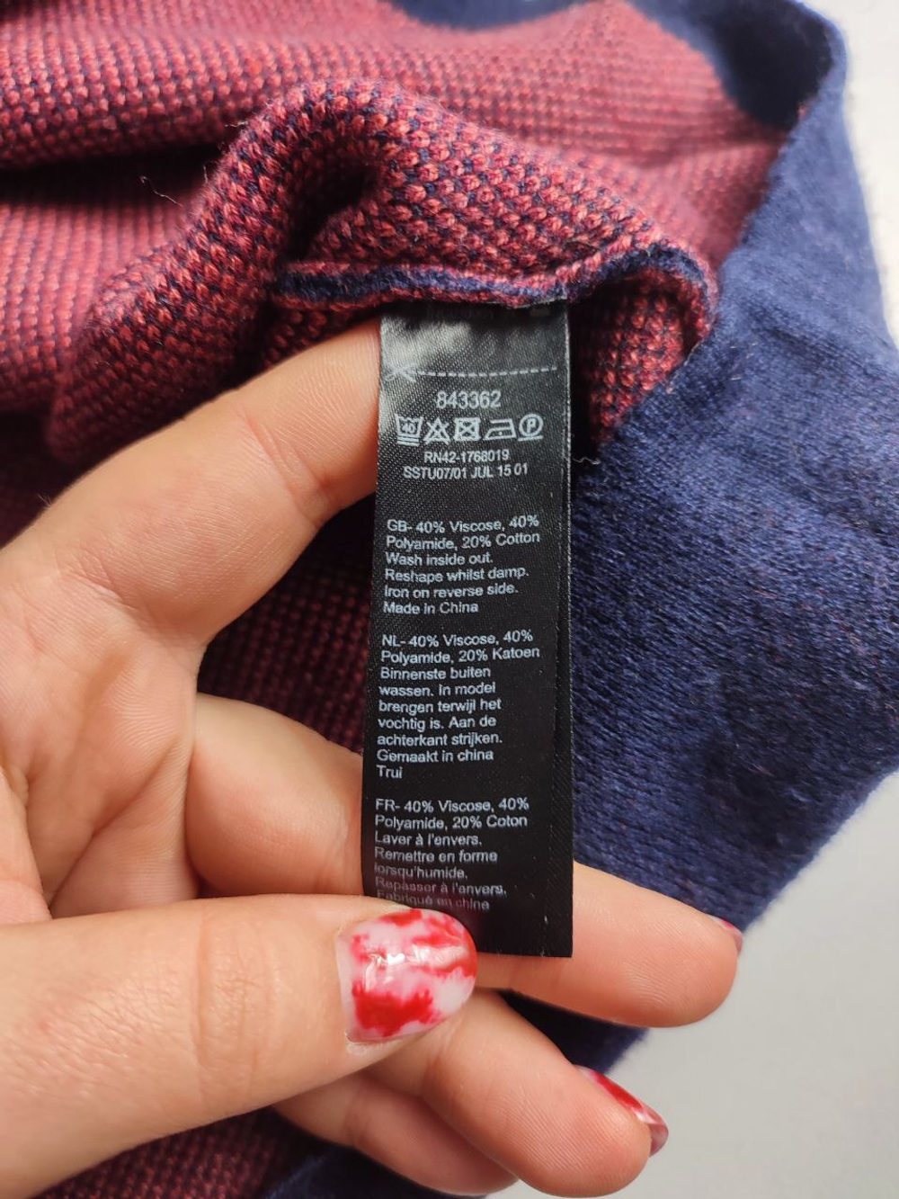 Джемпер Monsoon красивый 52 размер