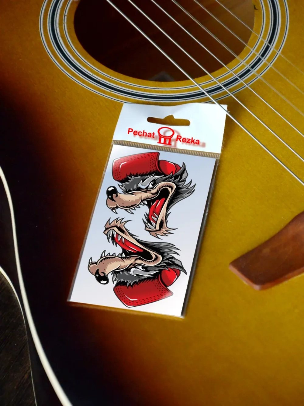 Стикеры - Волк в красной кепке