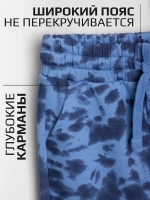 Спортивный костюм для девочки