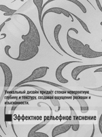 Обои метровые ТФ3-11-147-04