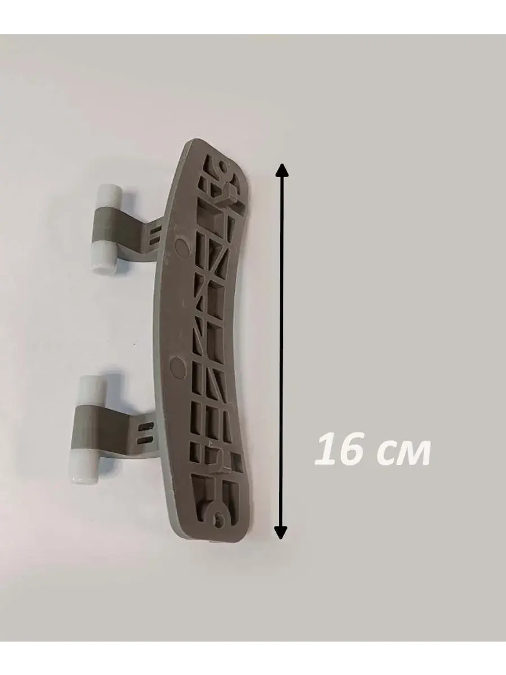 Петли люка для стиральных машин 0530067251 Haier