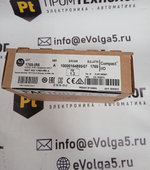 Allen-Bradley 1769-IR6 новое