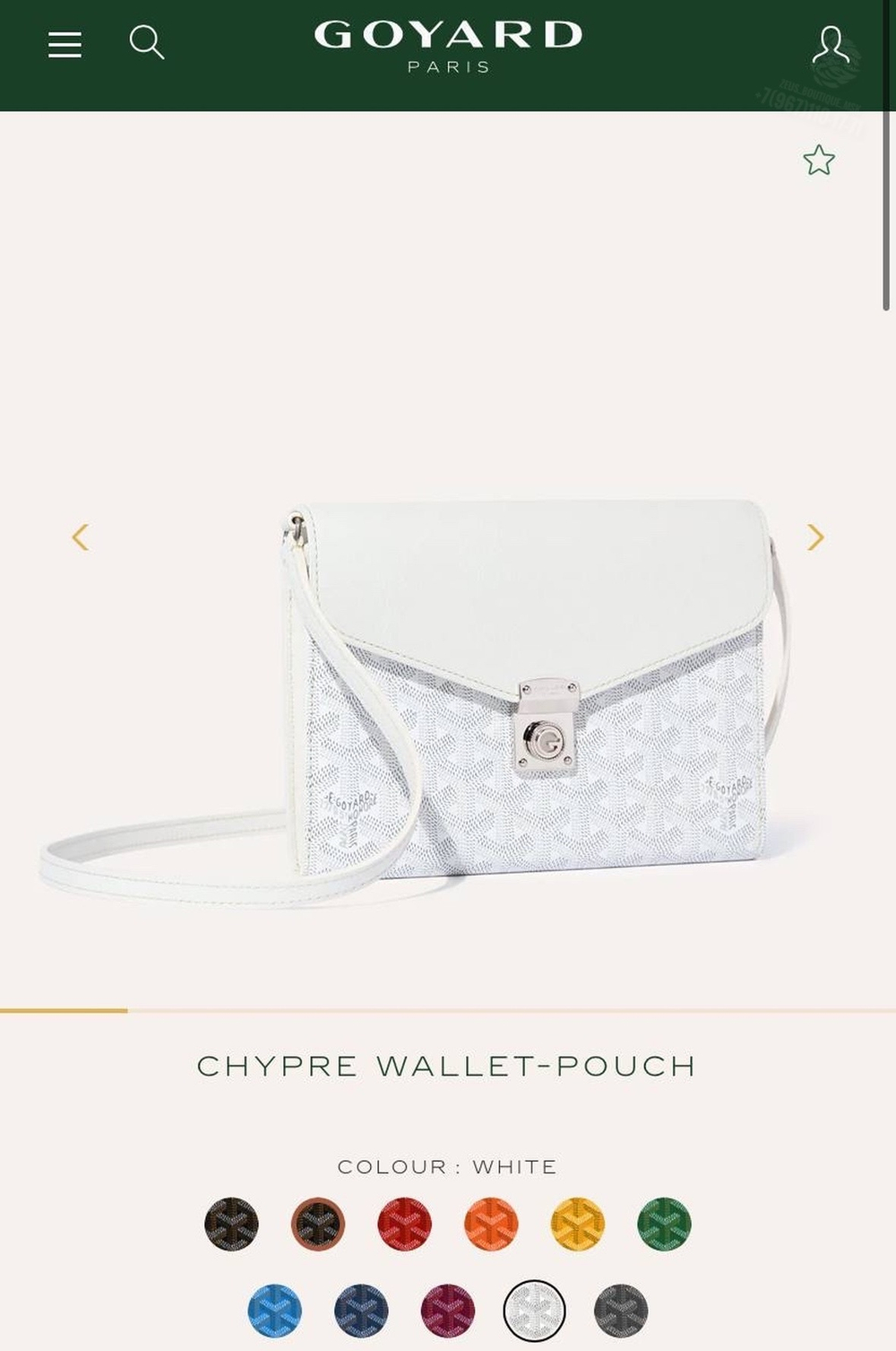 Клатч-Сумка через плечо Goyard