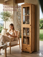 Шкаф витрина Бритта однодверная стеклянная, бейц