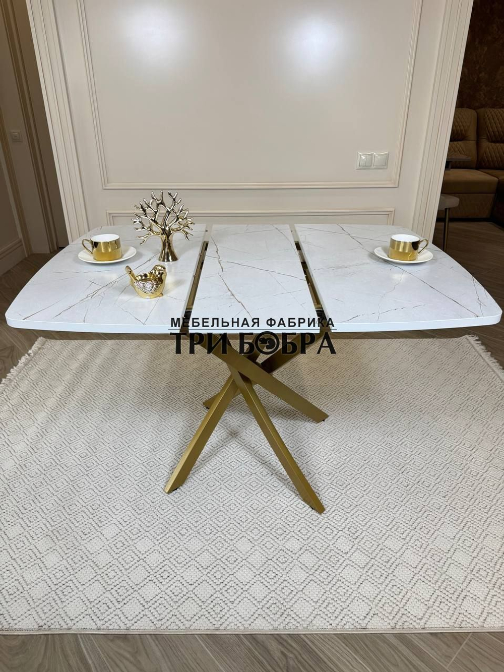 Стол раздвижной "Квадро", белый каспий