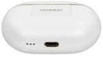 Наушники  Huawei FreeBuds Pro 4