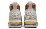 Кроссовки Nike Lebron 16 Hfr (Женская размерная сетка)
