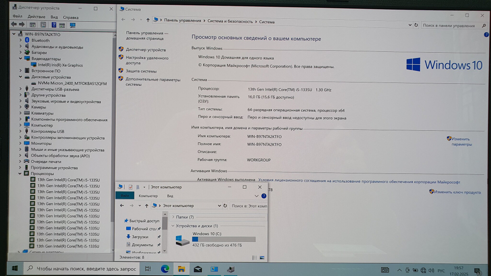 Ноутбук ASUS i5-13/16Gb/3K/120Hz/ Vivobook 15X OLED K3504V K3504VA-MA476/Windows 10