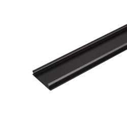 Крышка MAG-COVER-45-2000 (BK) (Arlight, Пластик) 030666(1)