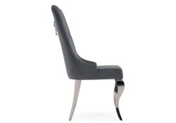 Стул на металлокаркасе Viki dark grey / steel