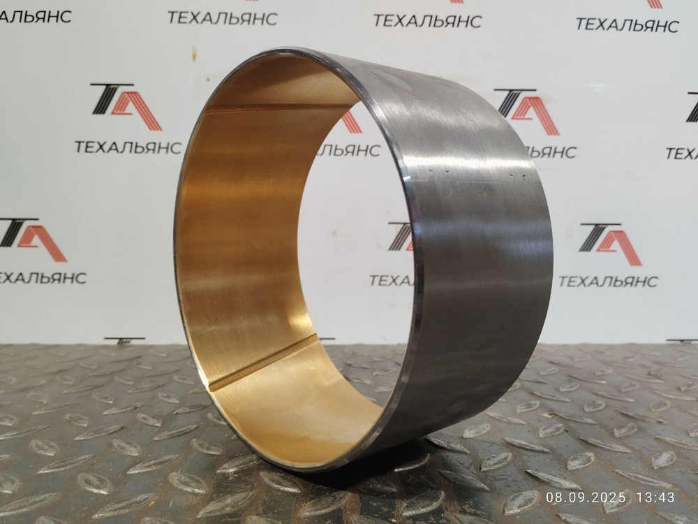 Втулка 3T-4244