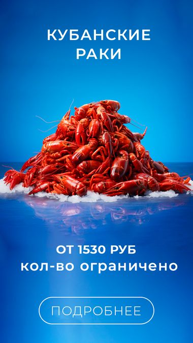 Консервы и соленья купить в Спб с доставкой