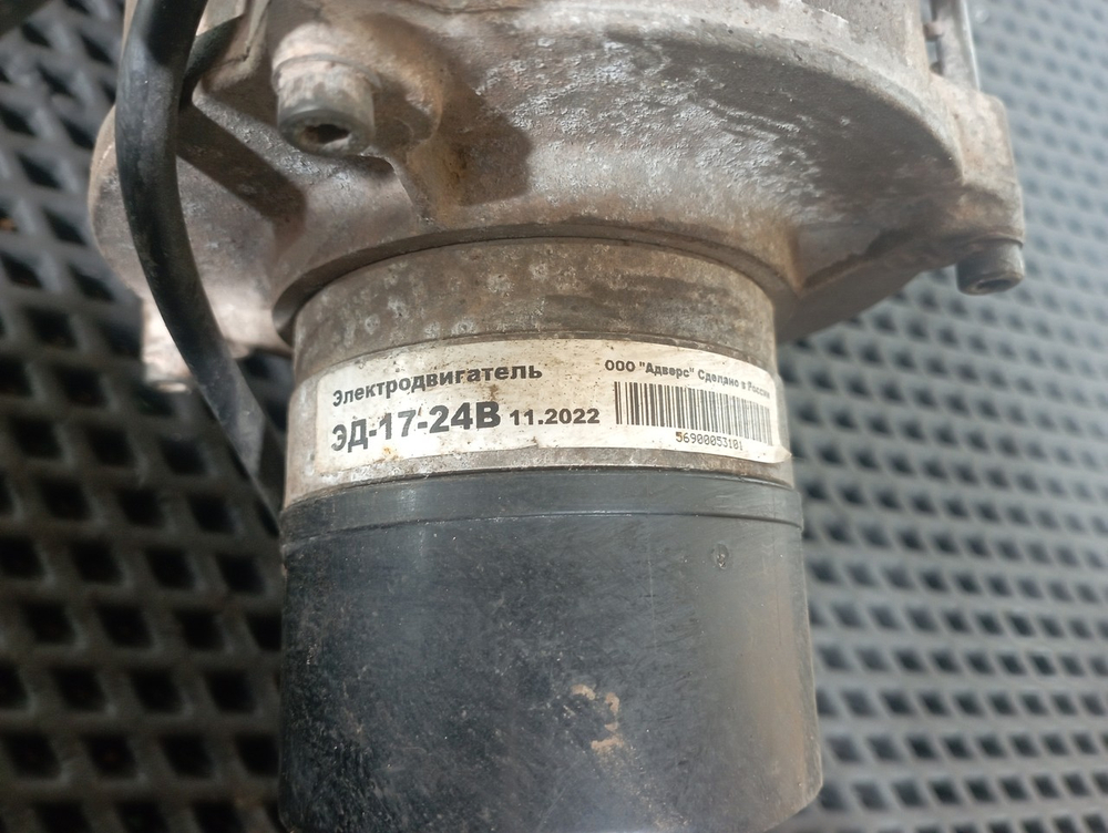 Предпусковой подогреватель 15,5 kW 2017г.