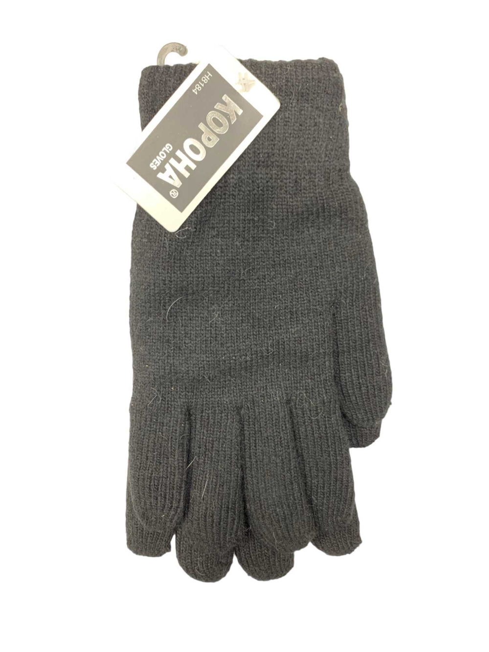 Перчатки. Мужские. Материал верха: Текстильные. Подклад: Плюш-флис. 24 шт в упаковке.