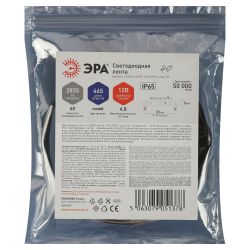 Светодиодная лента ЭРА LS2835 -4,8-60-12-B-IP65-1 year-5m, синий, 5м | Светодиодные ленты 12В 1 год