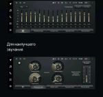Магнитола для Audi Q5 8R 2008-2016 с джойстиком MMI (рамка 9) - Teyes LUX ONE ROUND монитор 12.3" 2K QLED на Android 10, CarPlay, 4G SIM-слот