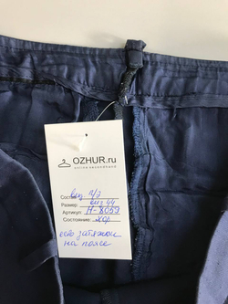 Брюки для повседневного образа, визуально на 44 размер