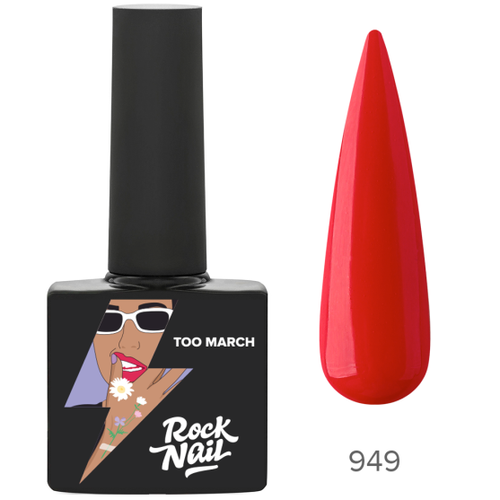 RockNail Гель-лак Too March 949 Cringe But Free, 10 мл