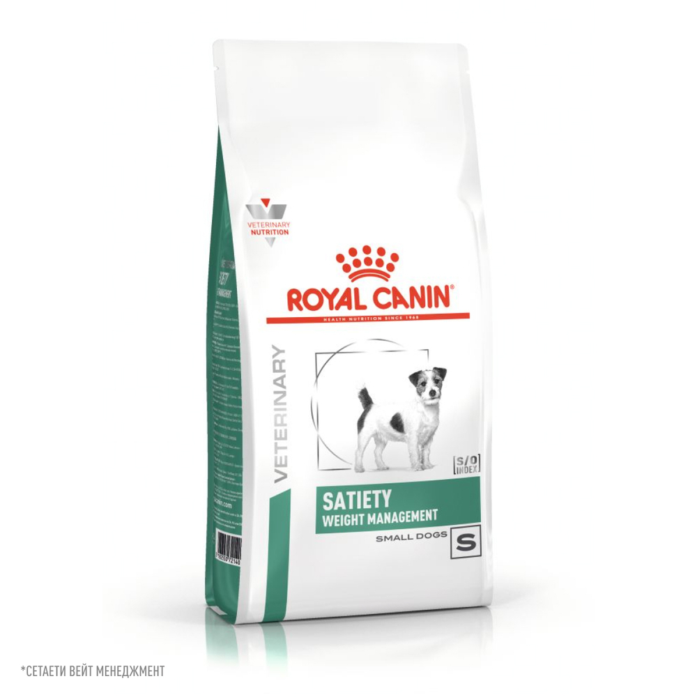 Royal Canin Satiety Weight Management Small Dogs Сэтайети Смол Догз Вейт Менеджмент Корм сухой диета для собак мелких пород для снижения веса 3кг