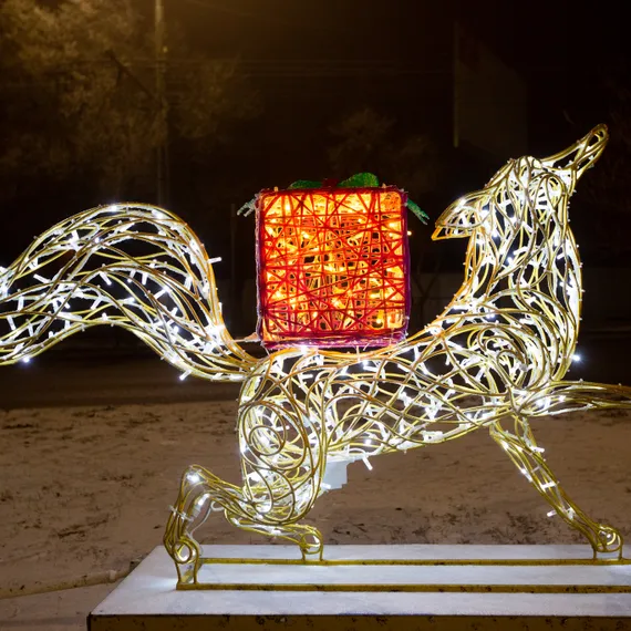 Лиса с подарком, 70см
