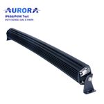 Светодиодная балка, люстра Aurora комбинированный белый свет