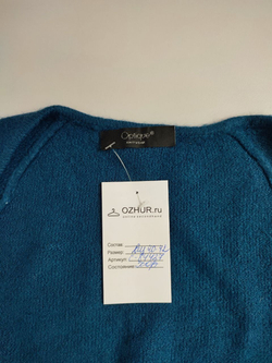 Болеро Optique базовое 40-42 размер