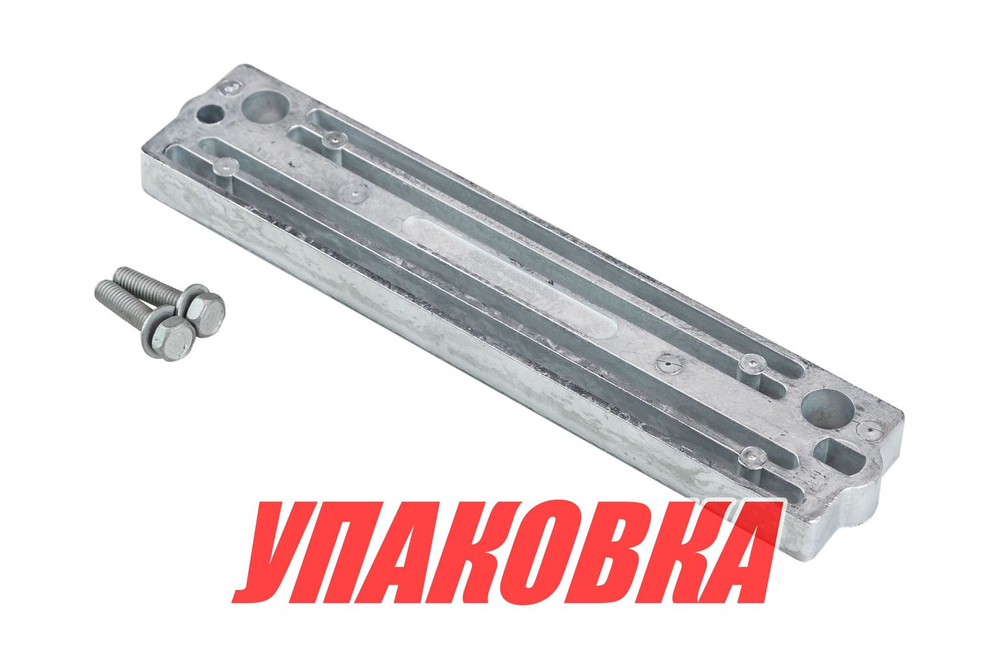Анод цинковый Suzuki DF60-300/DT115-140 (на струбцину), OMAX (упаковка из 5 шт.)