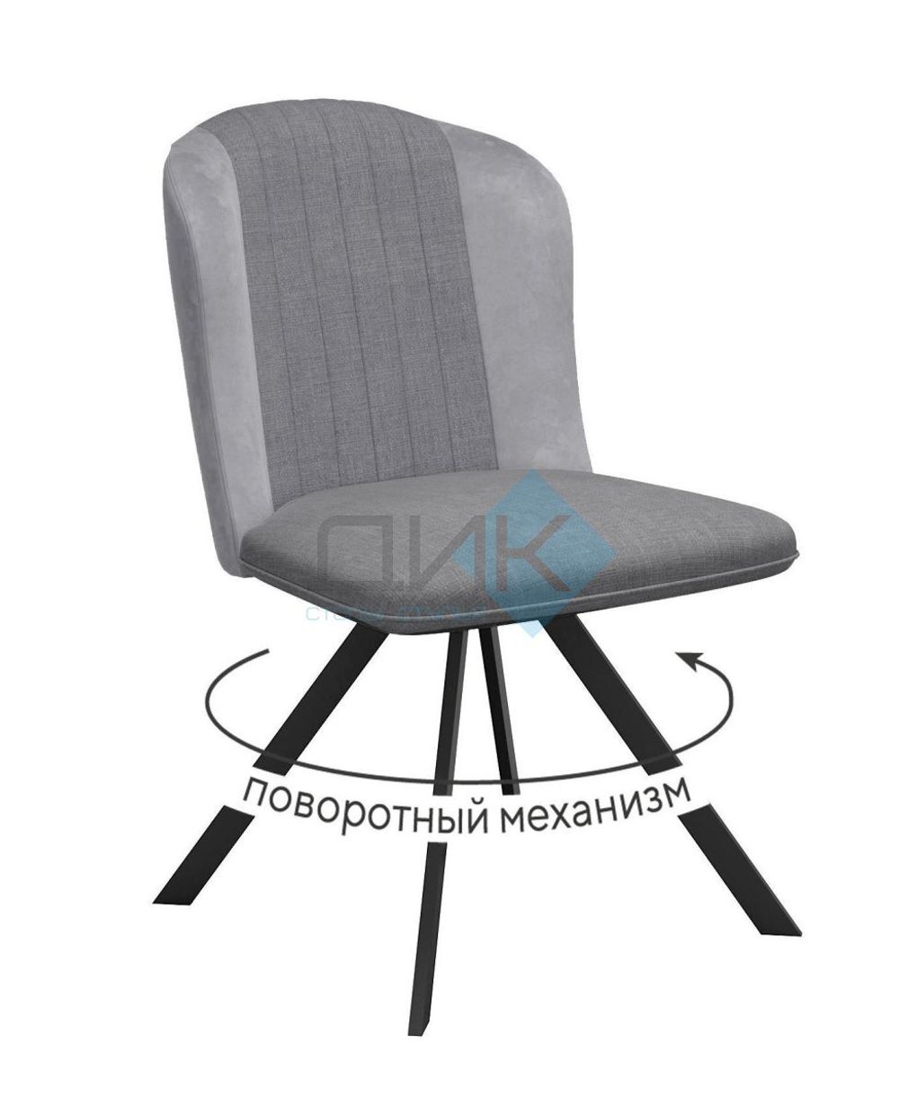Стул DikLine 299 поворотный опоры чёрные