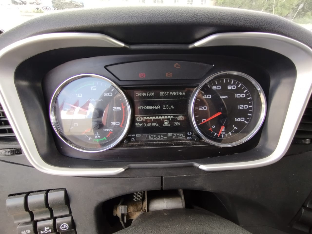 FAW J6 6x6 Самосвал CA3250P66K24L1TE5 (Дизельный, 11,1 л, 420 л.с., МТ)