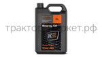 Масло моторное Кентавр Diesel 10W-40 5 л