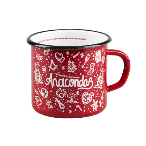 Кружка "Christmas Edition"