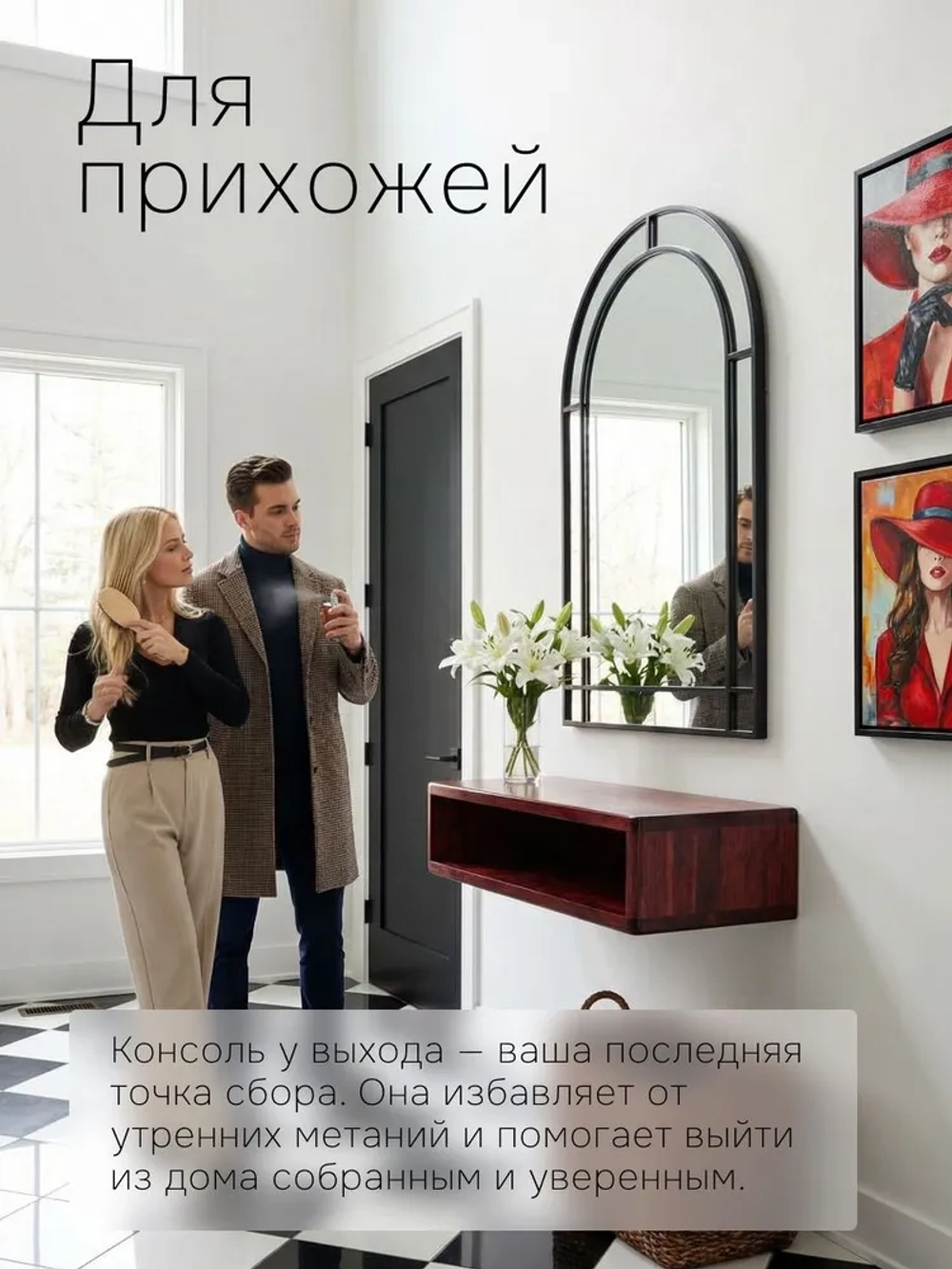 Тумба прикроватная, 47х29х14.5, Мелания, подвесная, с полкой, массив березы, Dipriz