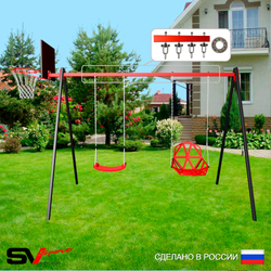 Уличные качели Sv Sport УК169КП2 (3.0м/Щит баскет/"Лодочка"/Со спинкой/Подвесы на подш 2к)