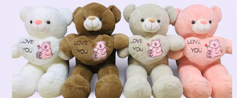 Мишка "I love you" ("Я тебя люблю")