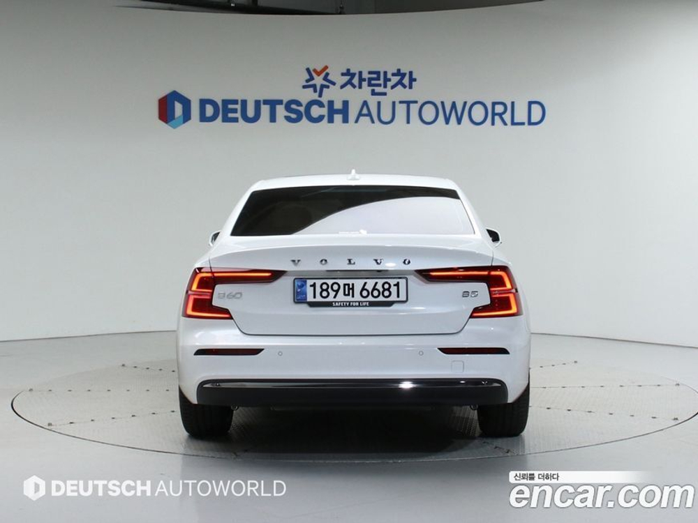 Volvo S60 3 Generation B5 Ultimate Bright (09.2023)