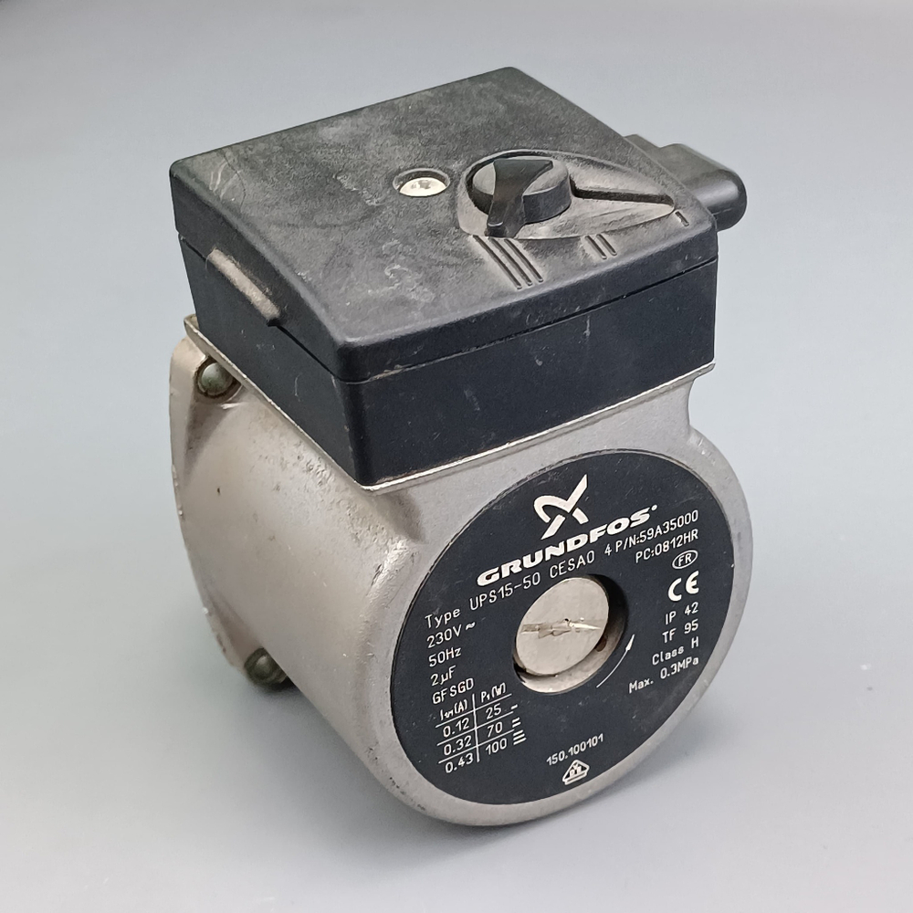 Б/У Циркуляционный насос для котлов - GRUNDFOS 15/50