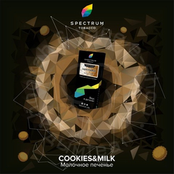 Spectrum - Cookie Milk (Молочное печенье) HL, 40 гр.