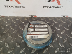 Втулка 278-7695