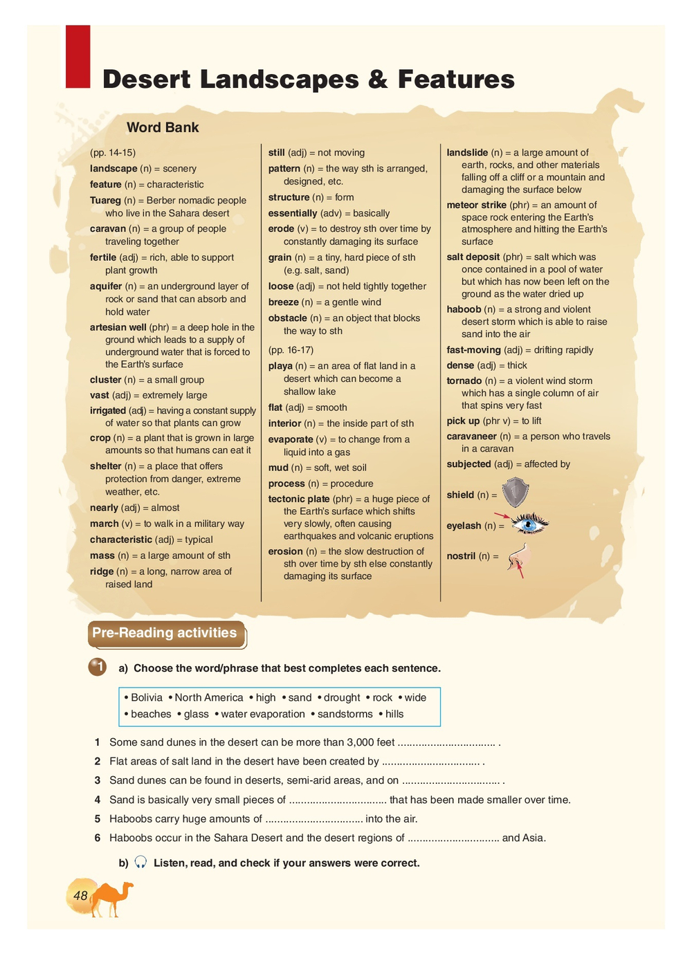 The Desert  Biome (Discover Our Amazing World). Reader with cross-platform application. Книга для чтения (с ссылкой на электронное приложение)